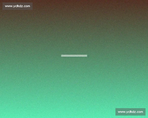 绿洲演唱会退票成功！因艺人争议行为维权实录