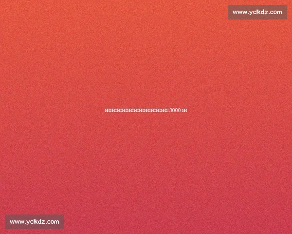 米兰施压那不勒斯!穆萨转会奖金争议升级,目标总价锁定 3000 万欧 米兰施压那不勒斯!穆萨转会奖金争议升级,目标总价锁定 3000 万欧