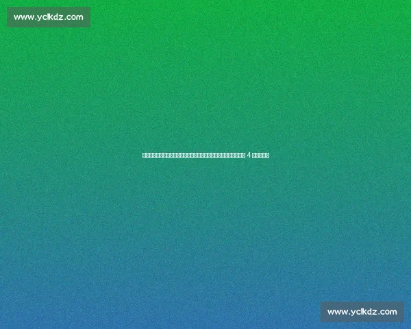 苏超开幕式玩出江南新高度!四大才子穿越球场,无人机灯光秀点燃 4 万球迷激情 苏超开幕式玩出江南新高度!四大才子穿越球场,无人机灯光秀点燃 4 万球迷激情