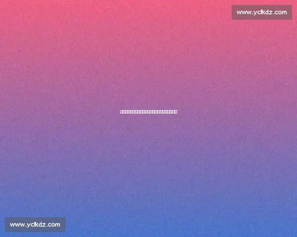 詹姆斯回应提前离场争议：职业球员的身体管理哲学